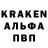 ГАШИШ Premium Kieran Osborne