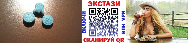 MEGA зеркало  Володарск  Ecstasy Дубай 