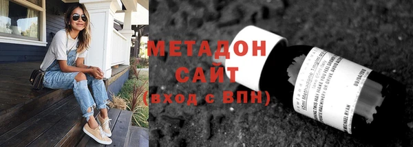 ПСИЛОЦИБИНОВЫЕ ГРИБЫ Белоозёрский