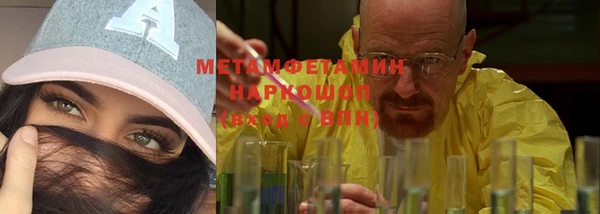 ПСИЛОЦИБИНОВЫЕ ГРИБЫ Белоозёрский