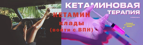 ПСИЛОЦИБИНОВЫЕ ГРИБЫ Белоозёрский