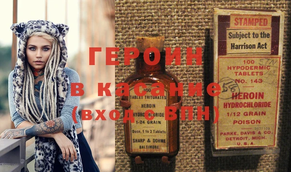 ПСИЛОЦИБИНОВЫЕ ГРИБЫ Белоозёрский