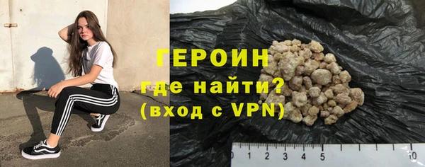 ПСИЛОЦИБИНОВЫЕ ГРИБЫ Белоозёрский