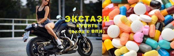 ПСИЛОЦИБИНОВЫЕ ГРИБЫ Белоозёрский